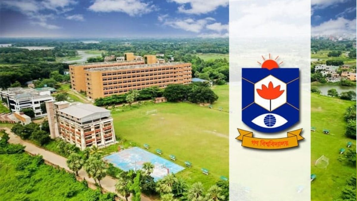 গবিতে ইউজিসির নির্দেশনা অমান্য করে অনলাইন ক্লাসের সিদ্ধান্ত