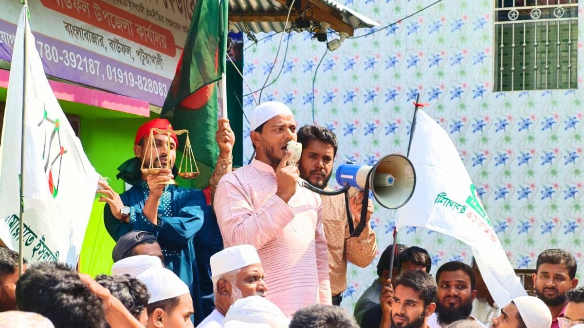 বাহিরের নেতার নির্দেশে বাংলাদেশ চলতে পারে না : শফিকুল ইসলাম