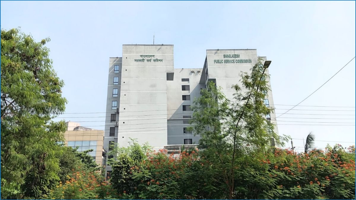 ৪৪তম বিসিএসের সম্পূরক ফল প্রকাশ, উত্তীর্ণ ১ হাজার ৬৭৬