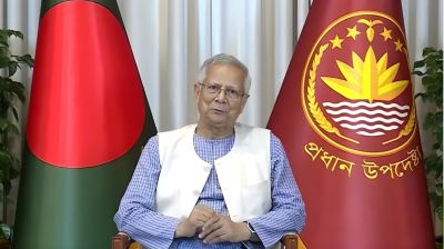 প্রধান উপদেষ্টা বৃহস্পতিবার দুপুরে জাতির ‍উদ্দেশে ভাষণ দেবেন