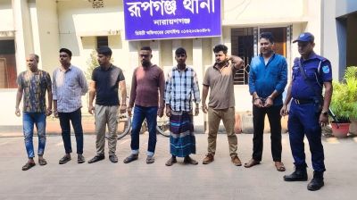 রূপগঞ্জে নিষিদ্ধ ছাত্রলীগ নেতাসহ আটক ৭