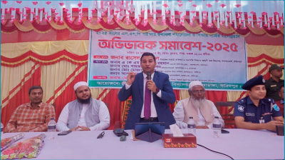 আলফাডাঙ্গায় এসএসসি ফল পর্যালোচনা ও অভিভাবক সমাবেশ