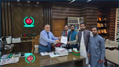 আ. লীগের ‘ডামি প্রার্থী’ ঠেকাতে ইসিতে গণ-অধিকার পরিষদ