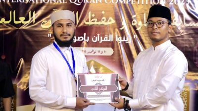 মিসরের আন্তর্জাতিক কোরআন প্রতিযোগিতায় ২য় হলেন বাংলাদেশি তরুণ