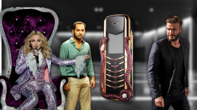 ৪ কোটি টাকার ফোন, দেখতে সাধারণ