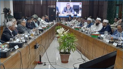 রাজনৈতিক দলের সঙ্গে ইসির সংলাপ শুরু