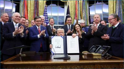 যুক্তরাষ্ট্রে শেষ হলো ইতিহাসের দীর্ঘতম শাটডাউন