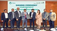 আল-আরাফাহ ইসলামী ব্যাংক ও দীন ইসলামিকের মধ্যে কৌশলগত চুক্তি স্বাক্ষর