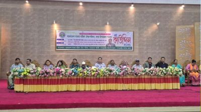 খাগড়াছড়িতে মারমা মহিলা ঐক্য পরিষদের তৃতীয় কাউন্সিল অনুষ্ঠিত