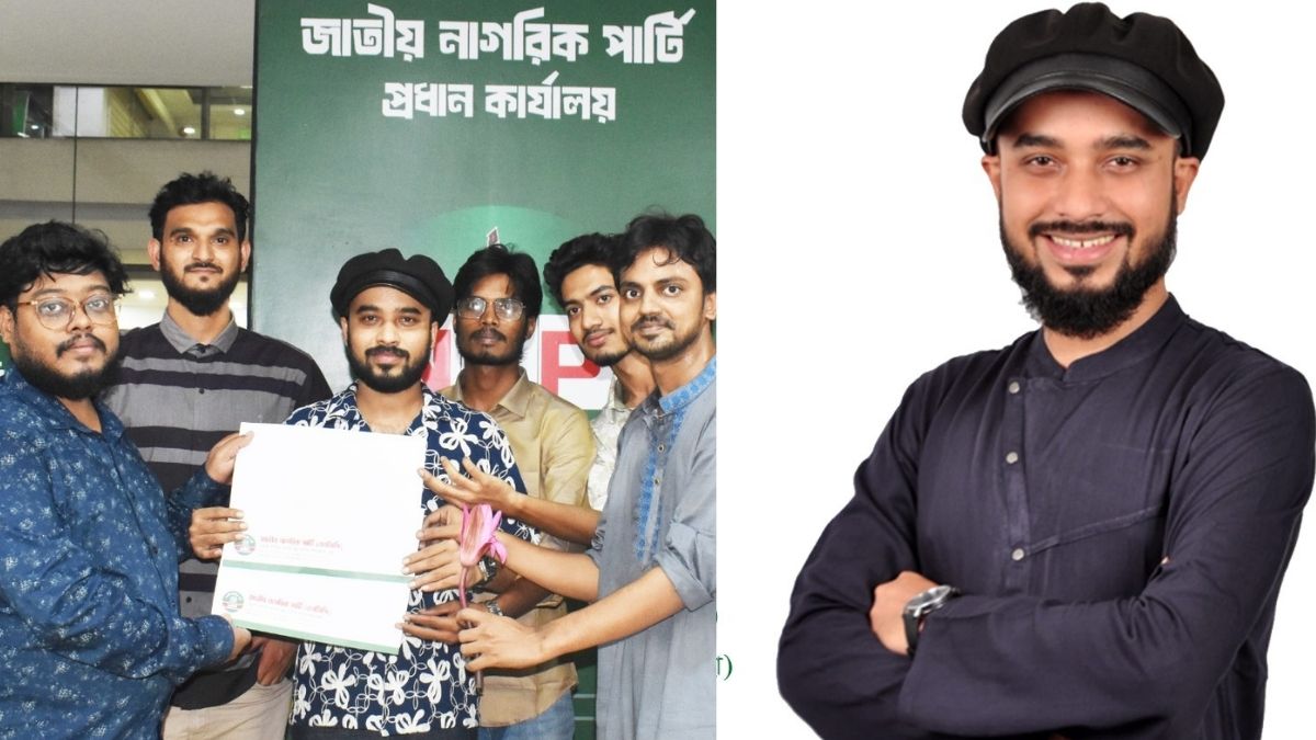 ময়মনসিংহের দুই আসনে এনসিপির মনোনয়ন চান মিয়াজ মেহরাব তালুকদার