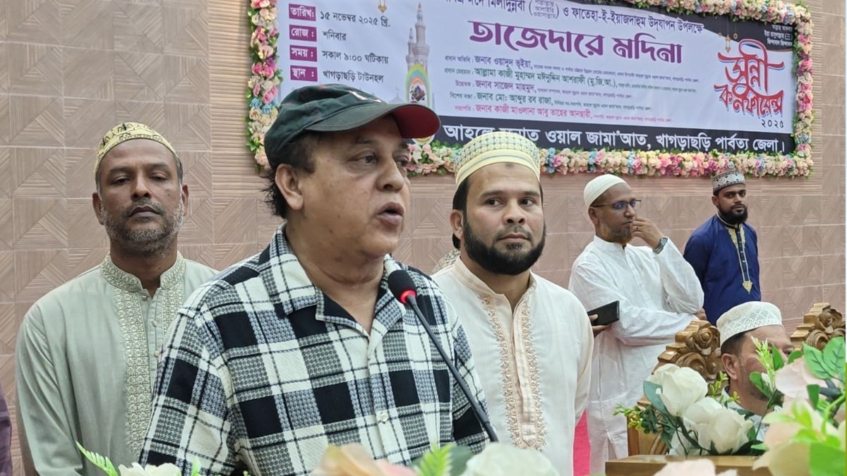 জামায়াতে ইসলামী ধর্মের নামে ভুল ব্যাখ্যা ছড়াচ্ছে : ওয়াদুদ ভূইয়া