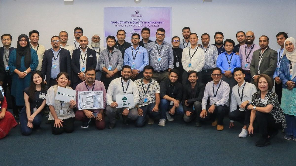 টঙ্গীতে কাইজেন–৫এস ভিত্তিক মানোন্নয়ন কর্মশালা