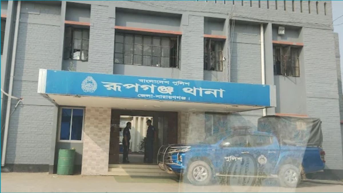 রূপগঞ্জে ফিলিং স্টেশনের সামনে থেকে অজ্ঞাত মরদেহ উদ্ধার