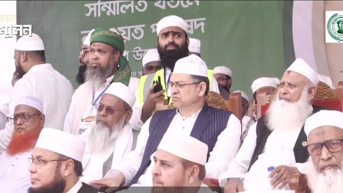 খতমে নবুওয়ত সম্মেলনের মঞ্চে বিএনপি-জামায়াতসহ রাজনৈতিক দলের নেতারা