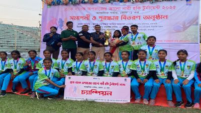 অপরাজেয় আলো নারী হকিতে রাজশাহী-দিনাজপুর অঞ্চলের চ্যাম্পিয়ন ঠাকুরগাঁও