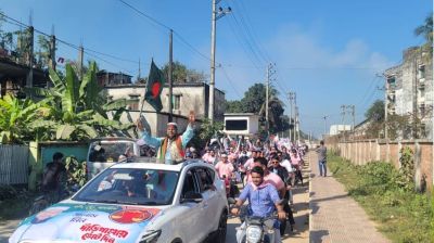 নরসিংদী-২ আসনে জামায়াতের প্রার্থীর মোটরসাইকেল শোভাযাত্রা