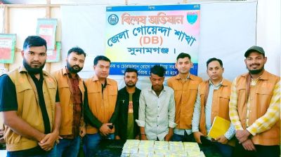 সুনামগঞ্জে শর্টগানের ৯৫০ রাউন্ড কার্তুজসহ গ্রেপ্তার ২