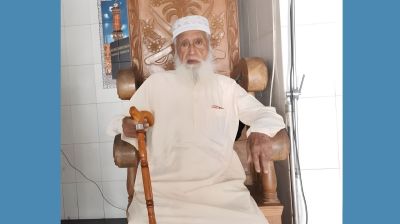 ডিএসইসির সাধারণ সম্পাদক জাওহার ইকবাল খানের পিতার জন্য দোয়া প্রার্থনা