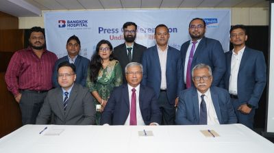 ব্যাংকক হসপিটালের চিকিৎসকের বক্তব্য: অনির্ণীত রোগের ক্রমবর্ধমান সংকট