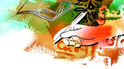 জনম জনম কাঁদিব কবিতার জন্য