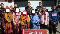 অবৈধভাবে ভারতে প্রবেশকালে দালালসহ ৭ বাংলাদেশি আটক