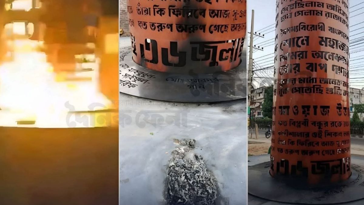 ফেনীতে জুলাই স্মৃতিস্তম্ভে দুর্বৃত্তদের আগুন