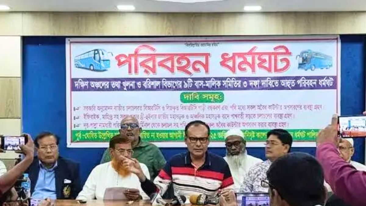 খুলনা-বরিশাল বিভাগের ১৮ রুটে অনির্দিষ্টকালের পরিবহন ধর্মঘট