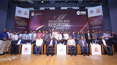 নগদ–ডিআরইউ বেস্ট রিপোর্টিং অ্যাওয়ার্ড: ২৭ সাংবাদিক পেলেন সম্মাননা