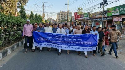 ‘দেশে আর কোনো ফ্যাসিবাদের সৃষ্টি না হোক’