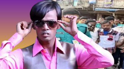 আমাকে কেউ জিরো বানাতে পারবে না : হিরো আলম