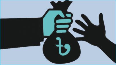 বীমার অর্থপাচারে আইনি প্রতিকার কী