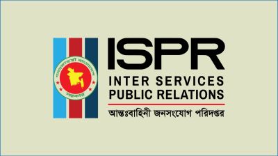 ২১ নভেম্বর সেনানিবাসে যান চলাচল সীমিত থাকবে