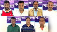 আশুলিয়ায় আ.লীগের ৭ নেতাকর্মী গ্রেপ্তার