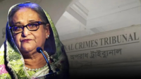 শেখ হাসিনার বিচারের রায় সরাসরি সম্প্রচার হবে বিটিভিতে