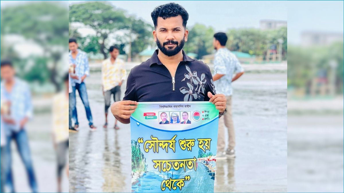 ফরিদপুর জেলা ছাত্রদলের যুগ্ম সাধারণ সম্পাদক রোমান বহিষ্কার