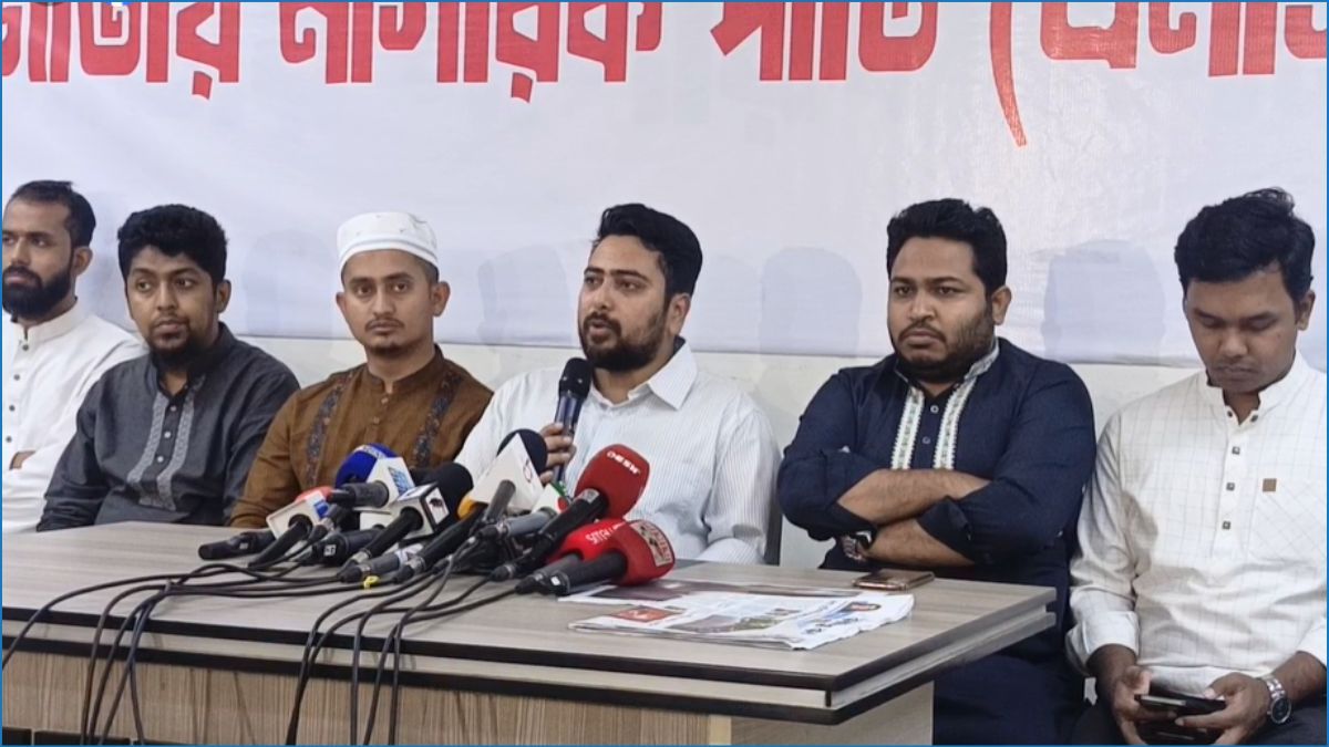 ১ মাসের মধ্যে শেখ হাসিনার রায় কার্যকর করতে হবে : নাহিদ ইসলাম