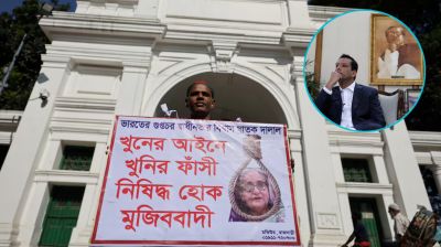 শেখ হাসিনার রায়ের আগে যা বললেন সজীব ওয়াজেদ জয়