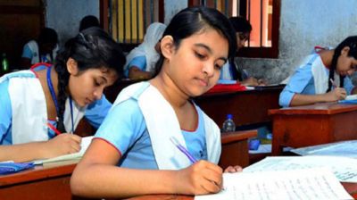 প্রাথমিক বৃত্তি ও পঞ্চম শ্রেণির প্রস্তুতি