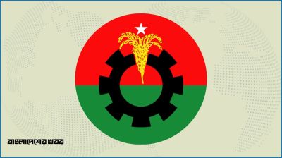 বিএনপির স্থায়ী কমিটির বৈঠক রাতে