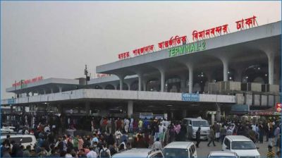 শাহজালাল বিমানবন্দরে ধোঁয়া দেখে আতঙ্কে যাত্রীরা