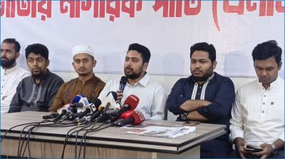 ১ মাসের মধ্যে শেখ হাসিনার রায় কার্যকর করতে হবে : নাহিদ ইসলাম