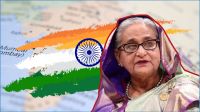 হাসিনার রায় নিয়ে যা বলল ভারত