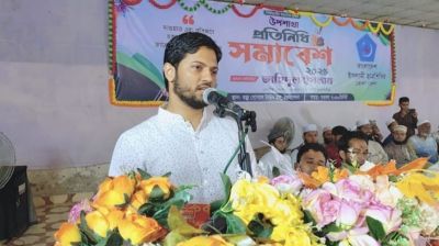 আদর্শ সমাজ গঠনে নৈতিকতাসম্পন্ন নেতৃত্ব অপরিহার্য : শিবির সভাপতি