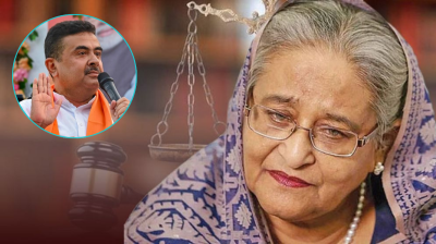 শেখ হাসিনার মৃত্যুদণ্ডের রায় ‘পাকিস্তানের নির্দেশে’ হয়েছে : শুভেন্দু