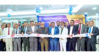 শাহ্জালাল ইসলামী ব্যাংকের ১৪২তম শাখার উদ্বোধন