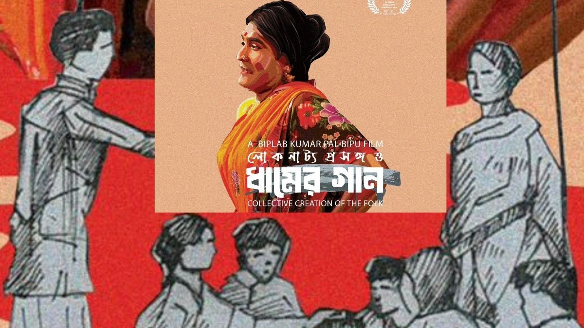 নির্মাতাকে হয়রানি : বিএফডিসি’র কর্মকর্তার বিরুদ্ধে অসততার অভিযোগ