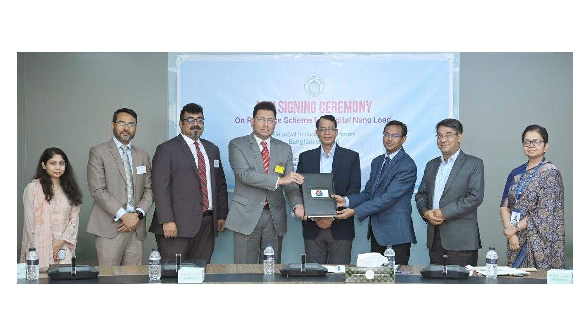 ডিজিটাল ন্যানো লোনের রিফাইন্যান্স সুবিধা পেতে বাংলাদেশ ব্যাংকের সঙ্গে প্রাইম ব্যাংক-এর চুক্তি