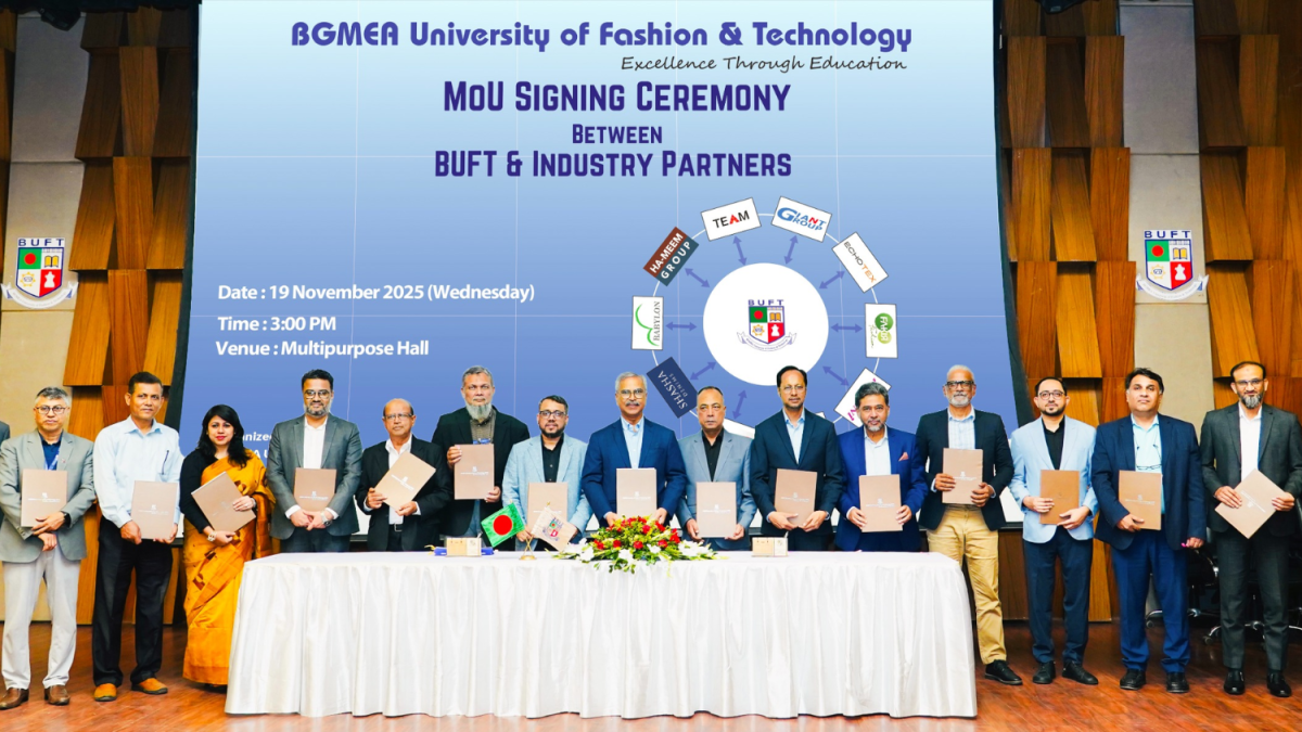 শীর্ষস্থানীয় ১০ শিল্প প্রতিষ্ঠানের সাথে বিইউএফটির সমঝোতা স্বাক্ষর