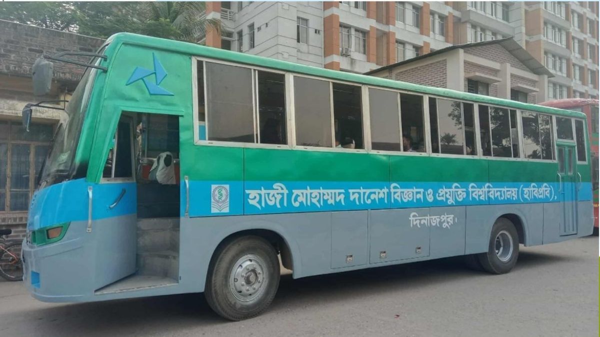 বদলে যাচ্ছে হাবিপ্রবির বাসের রং