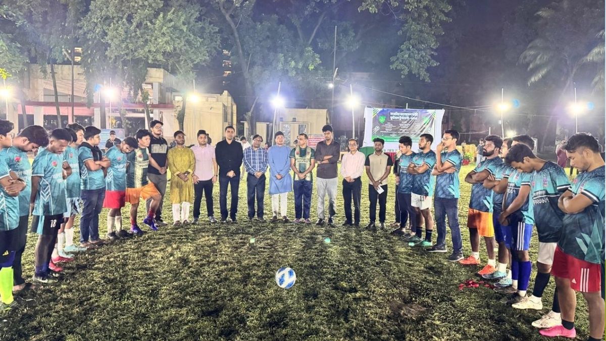 জগন্নাথ হলে সংহতির উদ্যোগে বাংলাদেশ নাইট ফুটসাল টুর্নামেন্ট শুরু